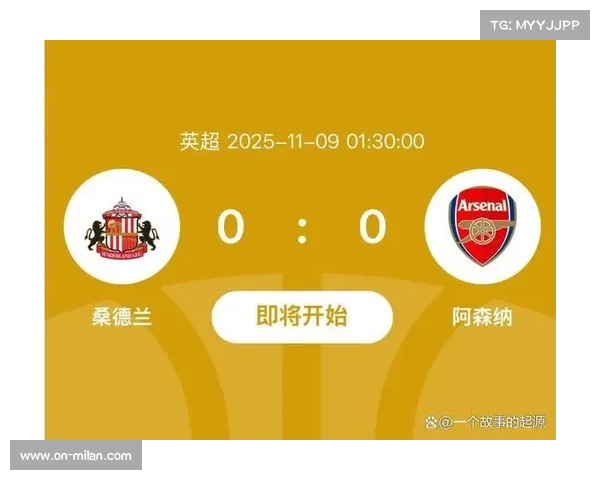 阿森纳客场挑战桑德兰，枪手欲延续连胜巩固领先优势