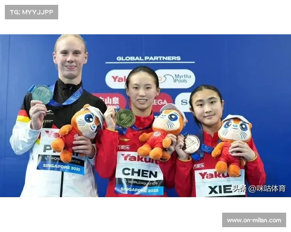 陈芋汐全运会夺冠，坦言巴黎奥运会后调整挑战