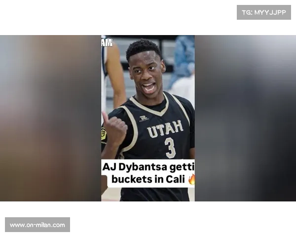 迪班萨状元热门表现分析，锋线多面性成建队核心优势